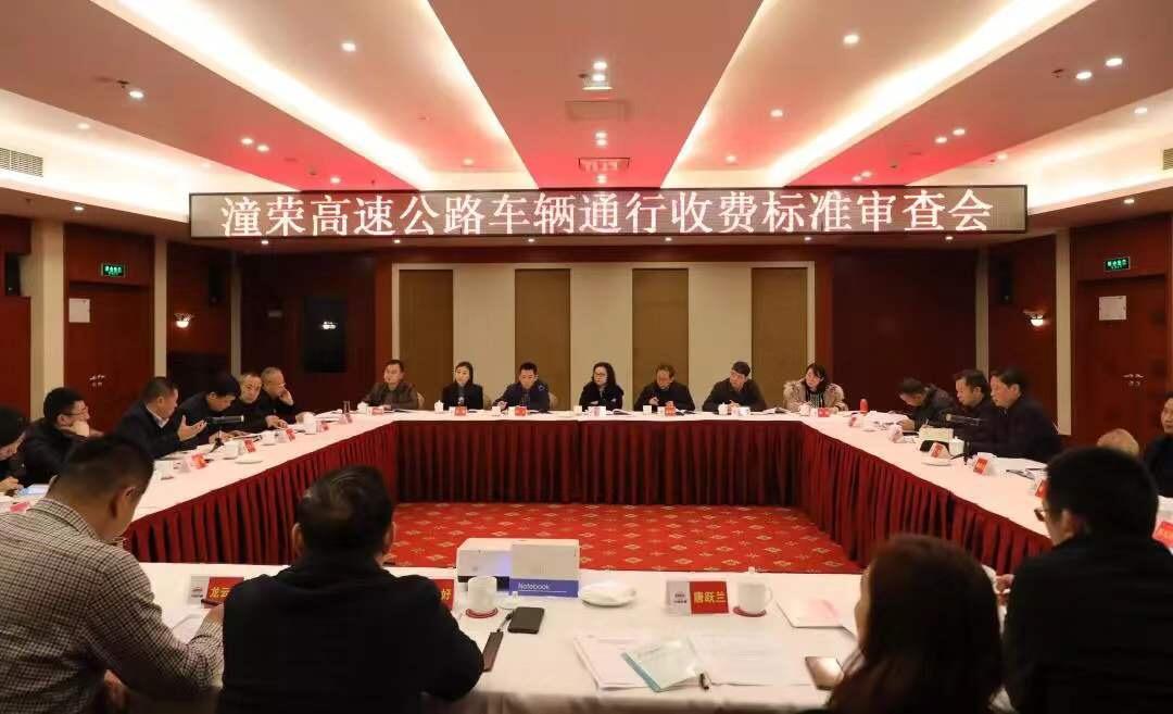 资潼高速最新投资方动态分析