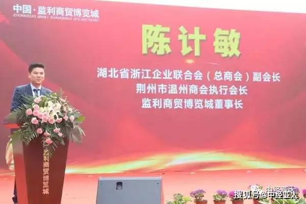 邓卅新闻最新消息，城市发展的崭新篇章