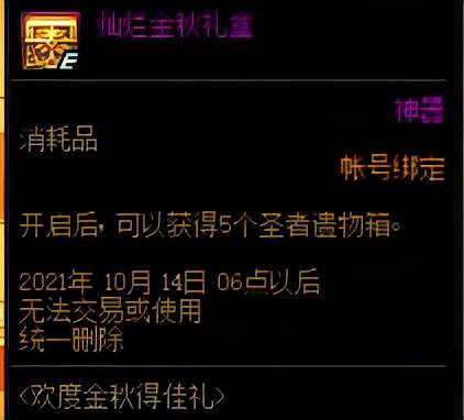 探索最新资讯，97yes最新地址的无限魅力