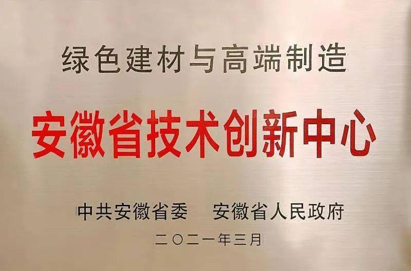 曲靖驰宏公司最新招聘启事