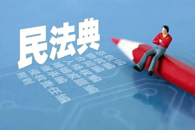 法治天下最新一期，深化法治建设，推动社会进步