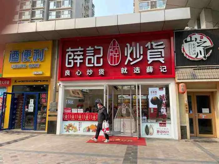 济南市最新门头房出租，商业投资的理想选择