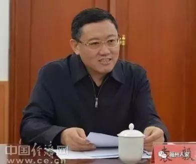 最新漳州市委常委名单公布