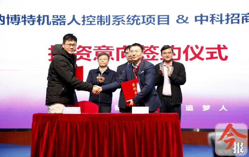 最新大学生创业项目，探索与创新的力量