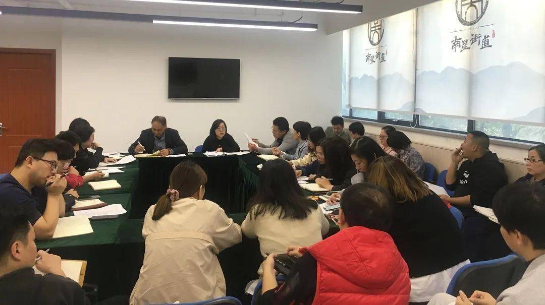 最新宛城区领导班子的新气象与新作为