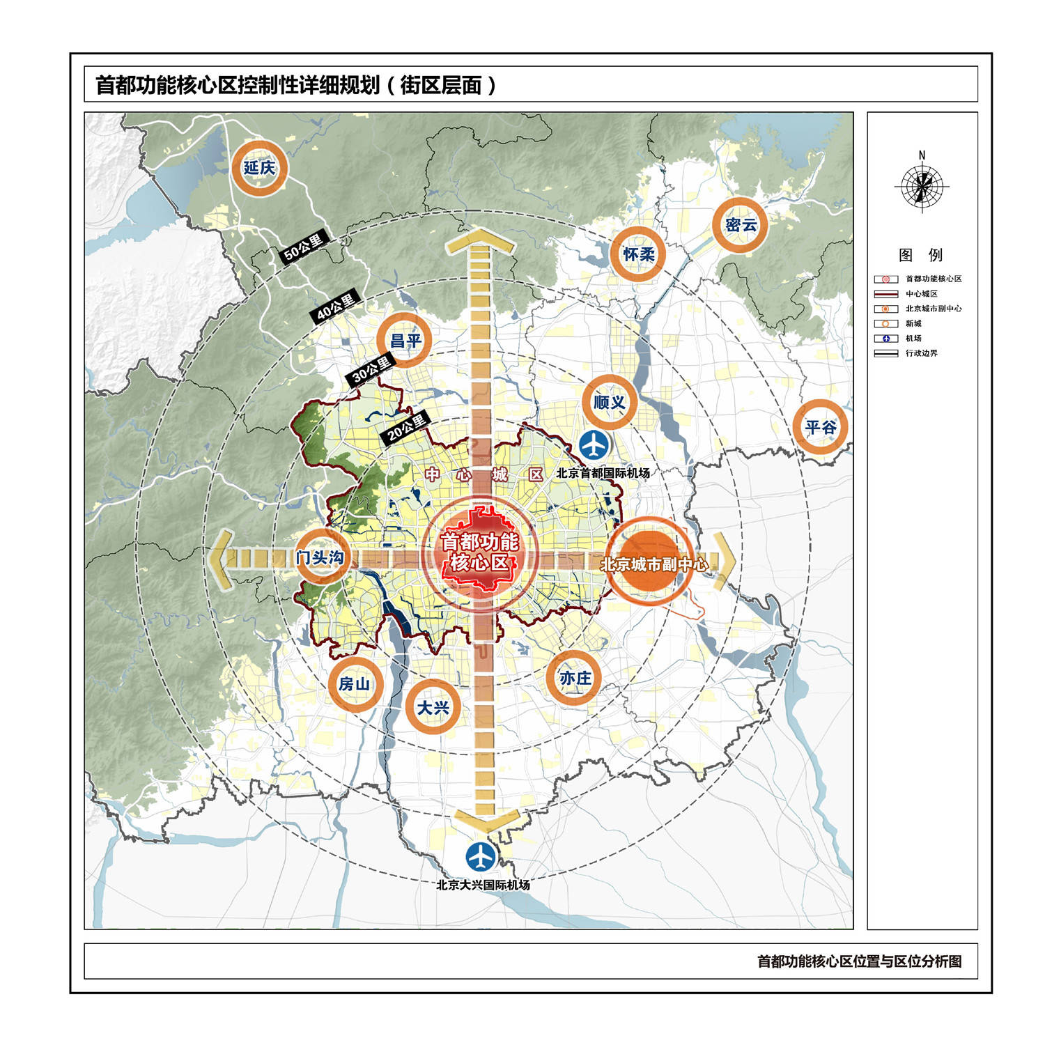 泊头市最新规划探索，塑造未来城市的蓝图
