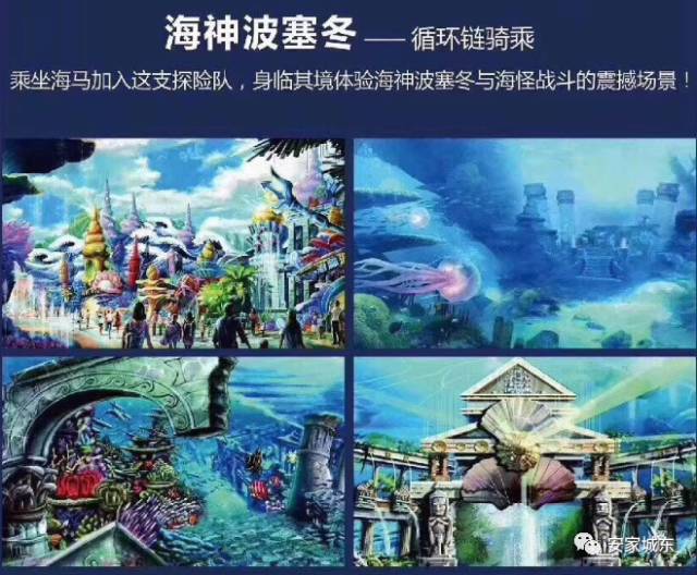 关于我们 第24页