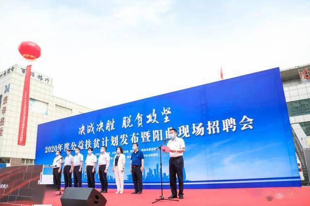 眉县桥口招聘最新消息——探寻就业机会的门户