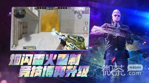 游戏类型 第24页