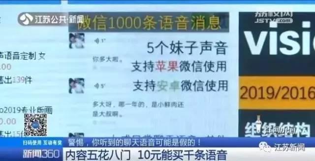 果泡红包插件最新版，引领新时代的红包新体验