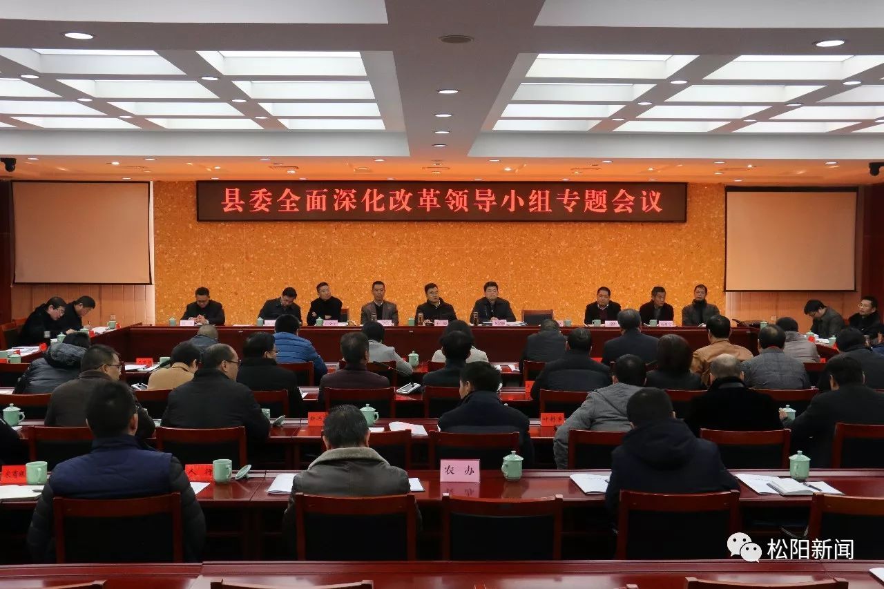 杨凌监狱项目最新消息全面解读