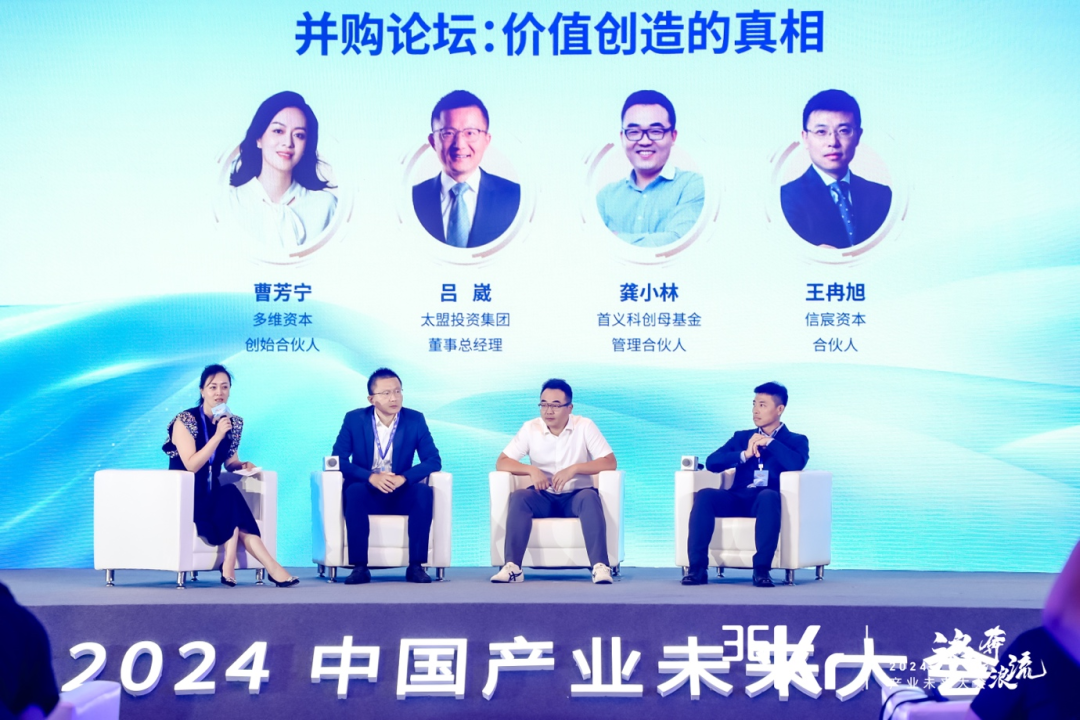 揭秘2024年3月最新资金盘，未来投资的新机遇与挑战