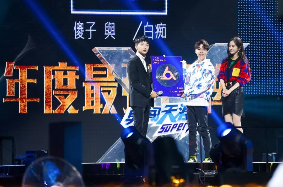明日之子最新一期，音乐与青春的璀璨舞台