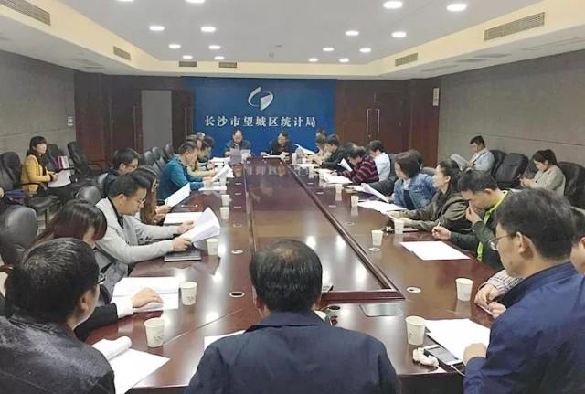 望城金桥国际最新消息全面解读