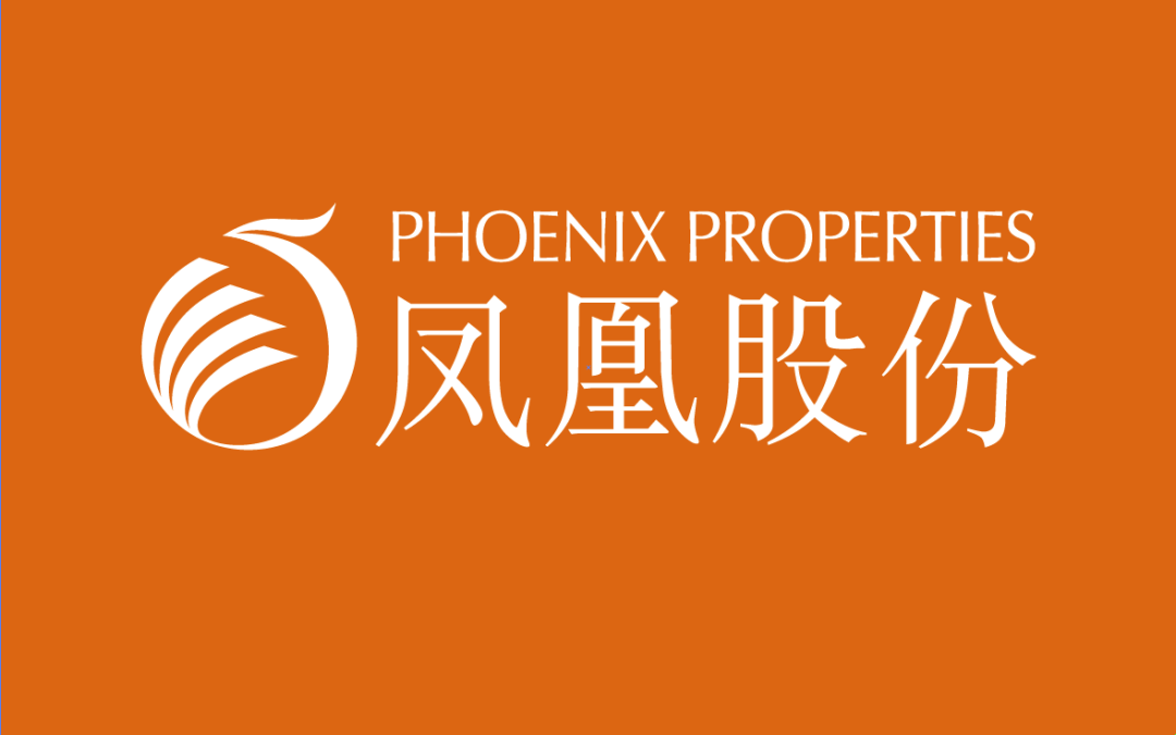 凤凰股份最新利好消息引领市场新风向