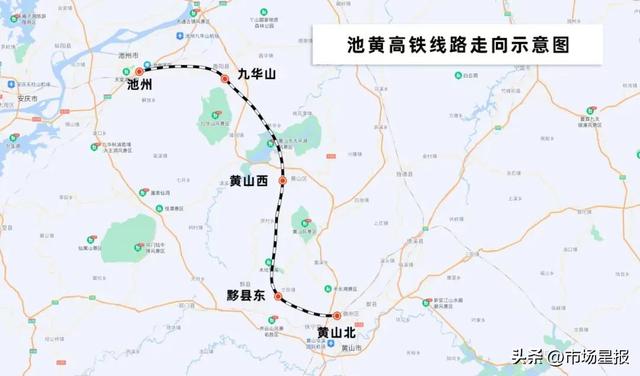 阳石铁路最新消息全面解读