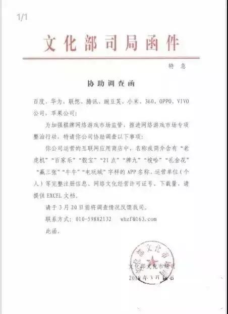 最新手机棋牌评测网，深度解析移动棋牌游戏的现状与未来