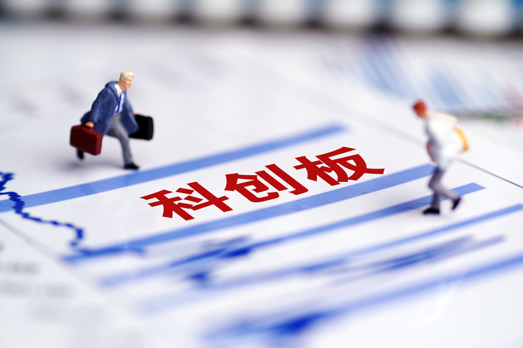 华赢集团最新消息全面解读
