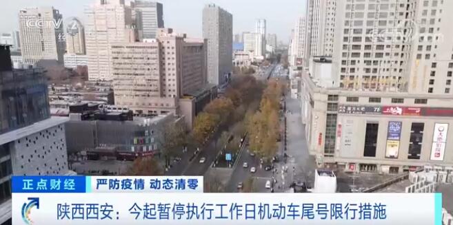 聊城许泽英最新情况全面解析