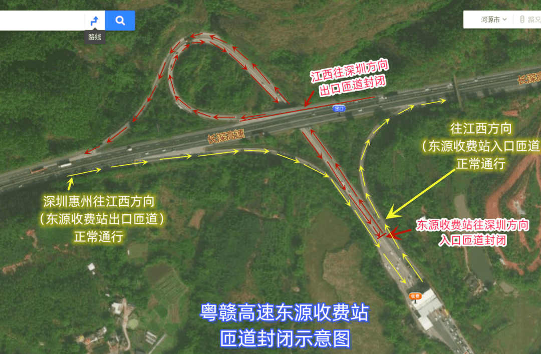 河源东环高速最新情况概述