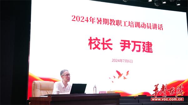 龙口保安招聘最新消息，职业发展的机遇与挑战