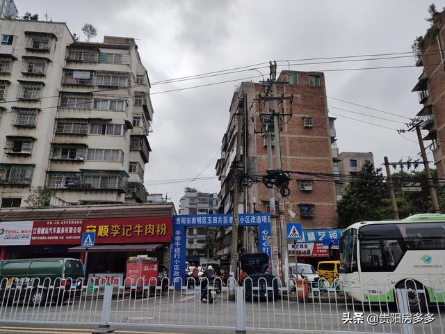 贵阳汉湘街拆迁最新动态，时间节点与未来展望