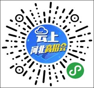 河北怀来限购最新消息全面解读