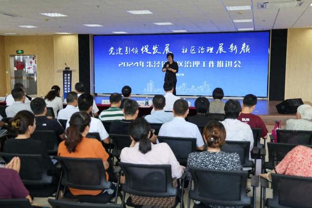 新疆访惠聚最新要求下的社会治理创新与实践