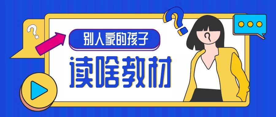 最新看图猜成语，揭秘16幅神秘图像背后的成语故事