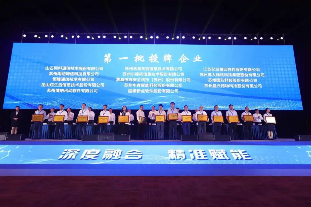 诸城市委班子最新调整，引领未来发展的新力量