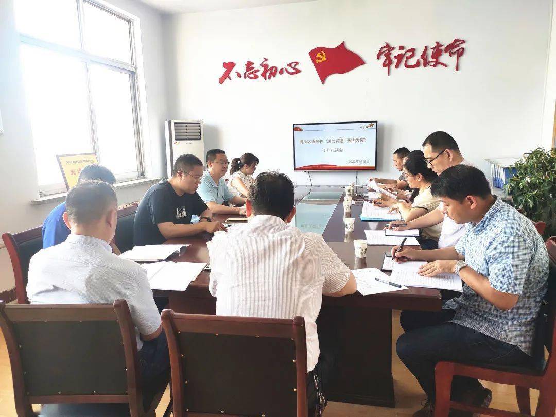 上海杨浦招聘最新消息——职业发展的理想选择
