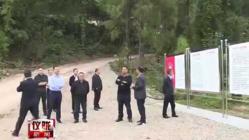 仪陇新闻网最新爆料，深度解读当地热点事件与动态