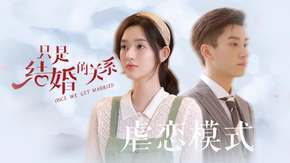 招商内容 第18页