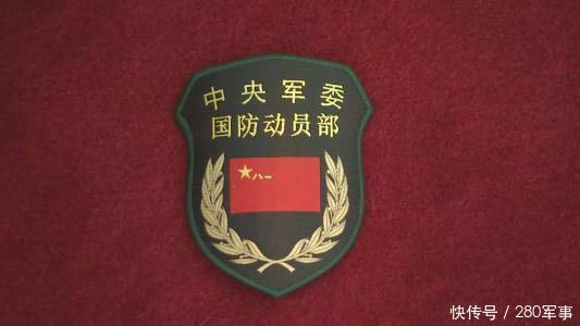 军改后省军区最新臂章的演变与解读