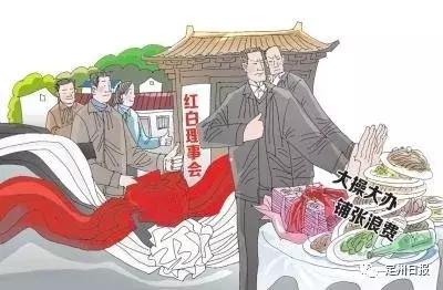 关于我们 第20页