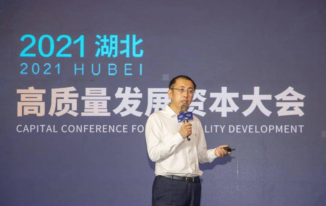 石家庄徐志峰的崭新任职，引领城市走向新高度
