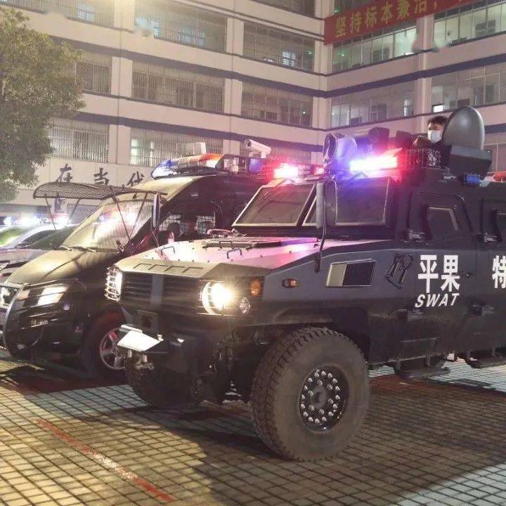 关于我们 第19页