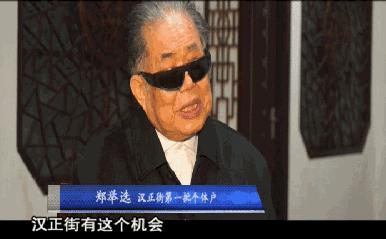 汉正街最新招聘营业员——开启您的零售事业之旅