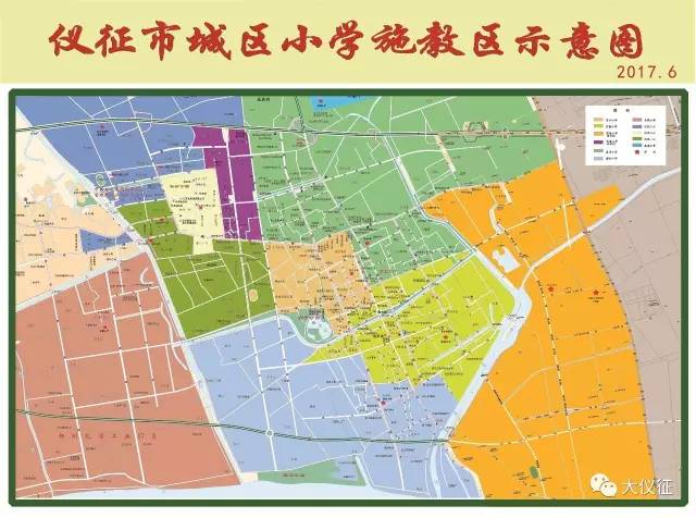 句容区划调整最新消息，城市发展的崭新篇章