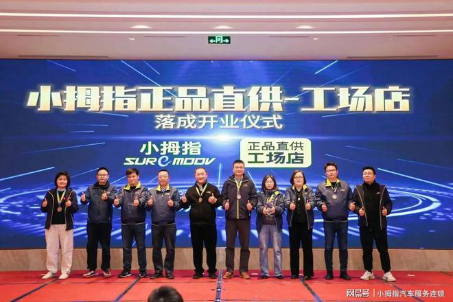 河南银鸽最新消息，迈向新时代的卓越发展之路