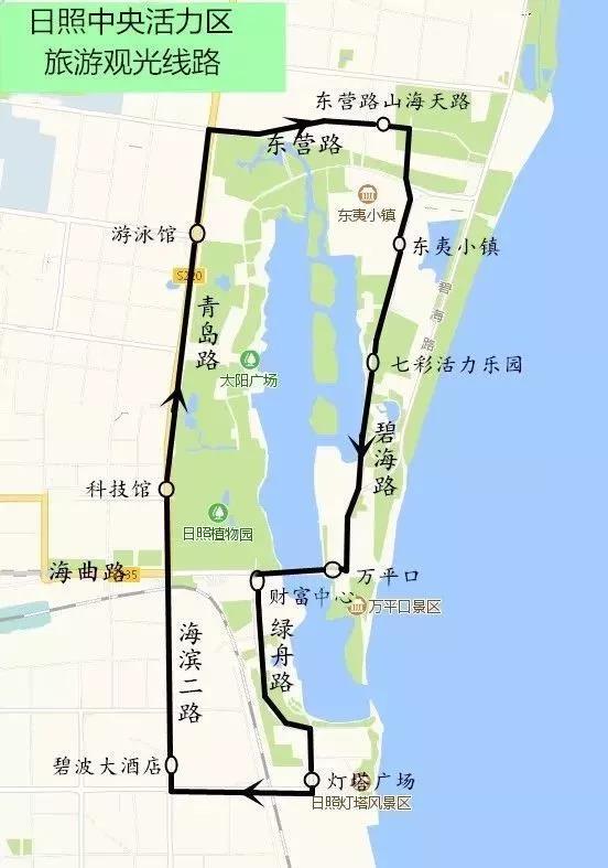 关于我们 第18页