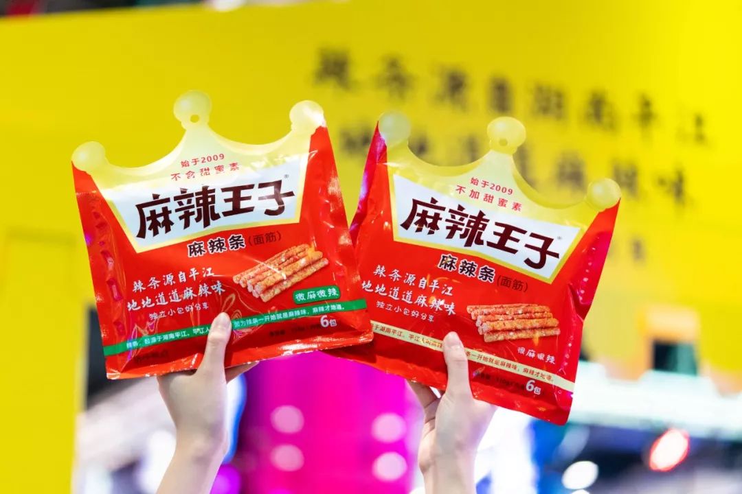 平江招聘网最新招聘动态及其影响