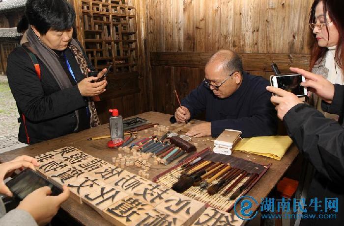 瑞安市东山最新招聘动态