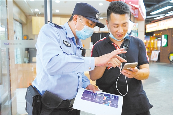 电信诈骗打击最新消息，持续深化打击行动，共建网络安全家园
