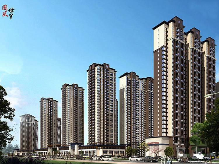 国风世家二期最新动态，揭开未来居住新篇章
