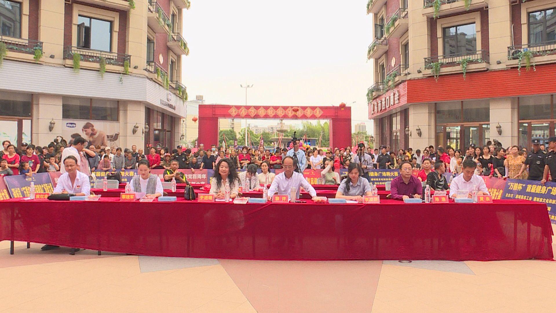 新生代广场舞最新视频，舞动中的活力与魅力