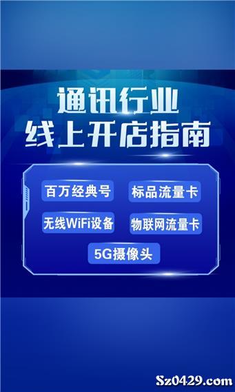 莱钢兼职最新招聘信息及其相关探讨
