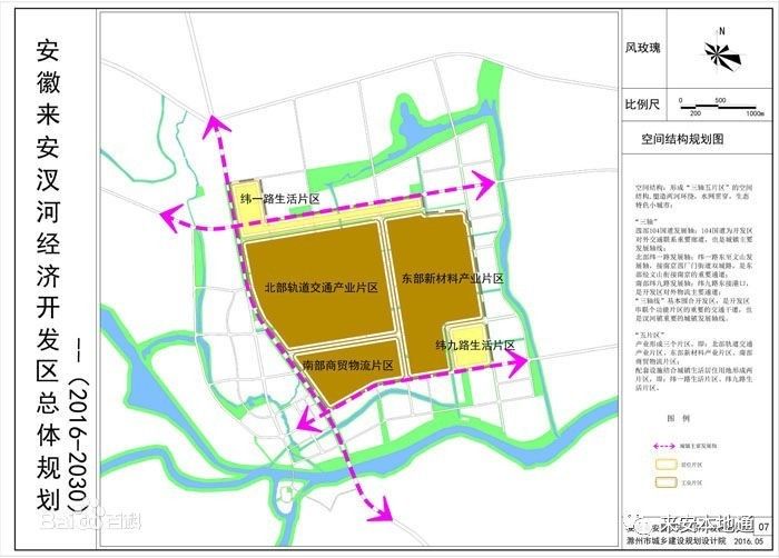 汊河兴茂集团最新战略规划