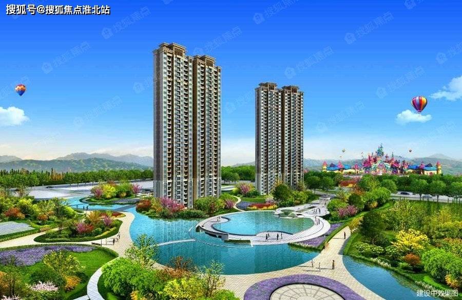 迎春乐家最新房价走势分析