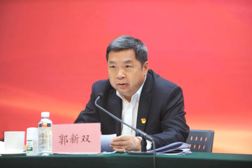 郭新双最新消息，揭开未来的无限可能